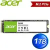ACER 宏碁 FA100 1TB M.2 PCIe Gen3x4 SSD固態硬碟(讀:3300M/寫:2700M)
