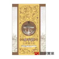 在飛比找Yahoo!奇摩拍賣優惠-【烘焙百貨】水手牌法國麵包粉/1kg【特製法國麵包、歐式麵包