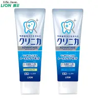 在飛比找蝦皮商城優惠-日本獅王 LION 固齒佳酵素淨護牙膏130g 清涼薄荷 柑
