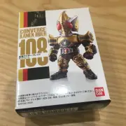 Kamen Rider Converging Form