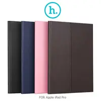 在飛比找有閑購物優惠-HOCO Apple iPad Pro 12.9 里歐超薄款