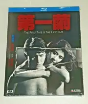 Andy Lau THE FIRST TIME IS THE LAST TIME Carrie Ng Hong Kong Classic Blu Ray