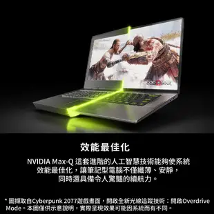 MSI 微星 Sword 17 HX B14VEKG-023TW 17吋 16G i7 電競 1TB 筆電 MSI705