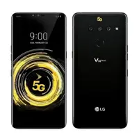 在飛比找蝦皮購物優惠-「方天科技」全新未拆 LG V50 5G手機 6+128GB