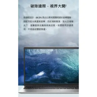 🧡台南樂e購💖DELL Inspiron 15-3511-R1728STW 銀 11代i7 15吋💖出清價>💚好市多正品