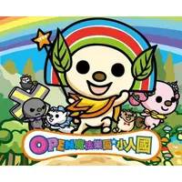 在飛比找蝦皮購物優惠-【悠遊網內湖店】09/30前假日不加價 元旦連假與農曆春節不