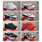 【學潮流鞋】限量跑 真標NK N-I-K-E AIR MAX 90復古後氣墊MAX90運動休閒跑鞋男女通用鞋情侶運動鞋鞋