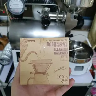 手沖咖啡V60濾紙 蛋糕濾紙 扇型U型掛耳濾袋摩卡壺越南壺冰滴濾
