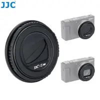在飛比找蝦皮購物優惠-JJC 磁吸式鏡頭蓋 Sony ZV-1F ZV1F 相機專