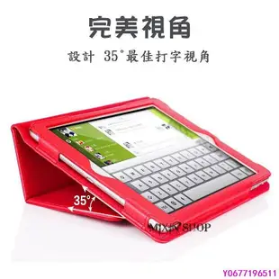 新款推薦 華碩 ZenPad10 Z300 Z301 M MF L CNL ML 荔枝紋 支架 保護殼保護套 平板-可開