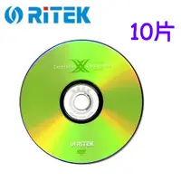 在飛比找蝦皮商城優惠-【錸德】X系列 16X DVD-R 4.7GB 空白燒錄光碟