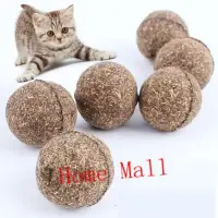 在飛比找蝦皮購物優惠-Pet Cat Natural Catnip Treat B