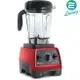 VITAMIX 5300 紅 VM0102D 食物調理機 調理機 #058545【最高點數22%點數回饋】