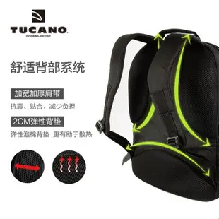 Tucano/托卡諾電腦雙肩包男蘋果13聯想小米14/15.6寸商務女電腦包