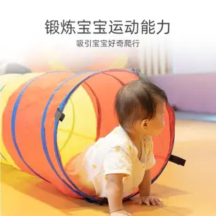 陽光彩虹隧道爬行筒 兒童泳池潛水訓練玩具幼兒園寶寶早教鉆山洞