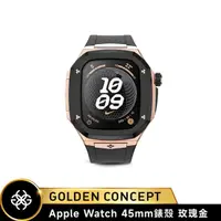 在飛比找momo購物網優惠-【Golden Concept】Apple Watch 45