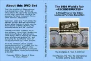 1904 WORLD'S FAIR - DVD VIRTUAL TOUR OF THE ENTIRE LOUISIANA PURCHASE EXPOSITION
