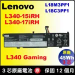 原廠電池 L18M3PF1 聯想 LENOVO L340-15IRH 81LK L340-17IRH 81LL