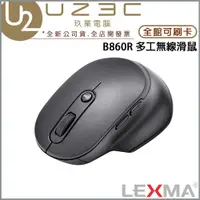 在飛比找蝦皮購物優惠-LEXMA 雷馬 B860R 多工時尚無線滑鼠 藍牙滑鼠 2