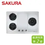 SAKURA 櫻花 三口大面板易清檯面爐 G2633S(NG1)