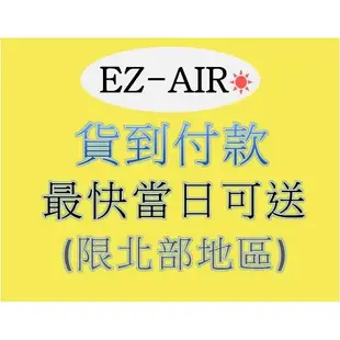 特價促銷~大容量 5尺2 丹麥原裝 HF-506 新莊＊尚實在專業電器＊Vestfrost 上掀式冷凍櫃 476公升