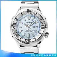 在飛比找蝦皮購物優惠-【柒號本舖】SEIKO 精工PROSPEX SCUBA 鮪魚