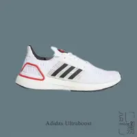 在飛比找蝦皮商城優惠-ADIDAS ULTRABOOST DNA CC 白紅 三線