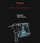 Makita HR010G BL 40V Max Sleeve 1350Rpm 5000Bpm 2.1J LED 289mm 10lb *Bare Tool*