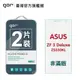 【GOR保護貼】ASUS 華碩 ZS550KL ZenFone3 Deluxe 9H鋼化玻璃保護貼 全透明非滿版2片裝