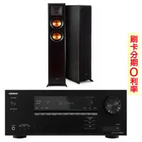 在飛比找蝦皮購物優惠-永悅音響 ONKYO TX-SR3100+RP-4000F 