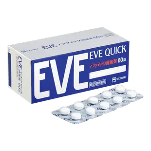 白兔牌 SS製藥 EVE QUICK 頭痛藥 60錠 [單筆訂單限購2組]