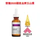 ADVANCED B5保濕超純補水玻尿酸精華液 Hyaluronic Acid+B5 (30ml) 買一送一