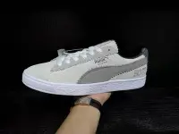 在飛比找Yahoo!奇摩拍賣優惠-Puma Basket classic LFS 白灰 麂皮復