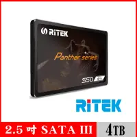 在飛比找momo購物網優惠-【RITEK錸德】4TB SATA-III 2.5吋 SSD