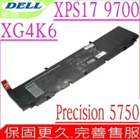 在飛比找樂天市場購物網優惠-DELL XG4K6 適用戴爾 XPS 17 9700,F8