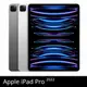 2022 Apple iPad Pro 11吋 128G WIFI (含鋼化玻璃貼+可立式三折皮套)