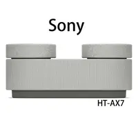 在飛比找有閑購物優惠-SONY HT-AX7 隨身劇院組 台灣SONY公司貨