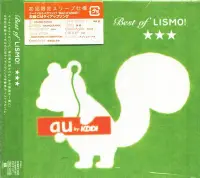 在飛比找Yahoo!奇摩拍賣優惠-K - Best of Lismo! - 日版 ORANGE