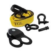 3 inch, 8 Foot Tree Saver Strap with 2 D Ring Shackles, 10 Ton Snatch Block