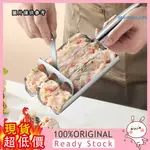 [樂享居家] 不鏽鋼肉丸子製作器家用做魚丸蝦滑模具飯糰肉餡料理挖勺神器