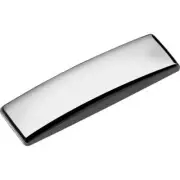 Blum Hinge Arm Cover Cap - Nickel - 70.1503