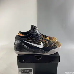 NIKE Zoom Kobe IX 9 黑彩 透氣 實戰 籃球鞋 636602-001 40-46 男鞋