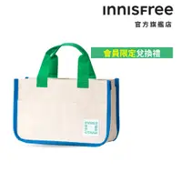 在飛比找蝦皮商城優惠-INNISFREE 文青撞色帆布袋 (會員兌換禮) 官方旗艦