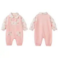 在飛比找ETMall東森購物網優惠-Colorland-領結小兔長袖包屁衣 連身衣 童裝 寶寶衣