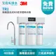 【3M】TR1 無桶直出式RO逆滲透純水機