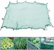 Net 2x3 UET Trailer Truck 2Mx3M Nylon 35mm Mesh Bungee Cord Free 15Pc Hook