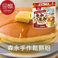 在飛比找樂天市場購物網優惠-【豆嫂】日本零食 森永 超便利手作鬆餅粉(150g)★7-1