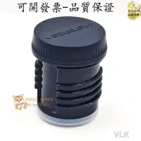 在飛比找露天拍賣優惠-【公司貨-品質保證】Stanley史丹利保溫壺保溫箱咖啡杯冰