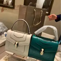 在飛比找Yahoo!奇摩拍賣優惠-全新正品 BVLGARI 寶格麗 蛇頭包 貴婦包 風琴包 鏈