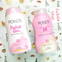 在飛比找蝦皮購物優惠-Pond's MAGIC powder 泰國定妝粉 50g 